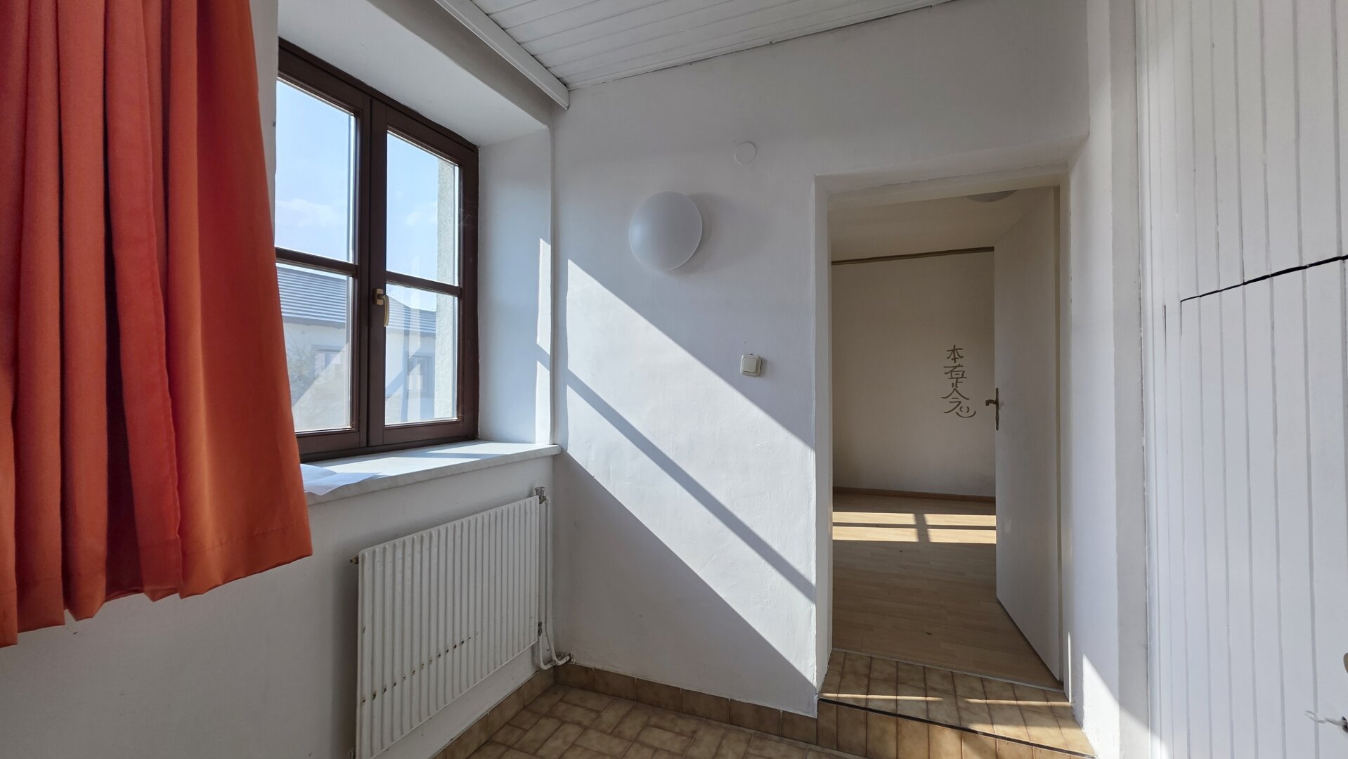 Hausanteil mit Garten und Nebengebäude