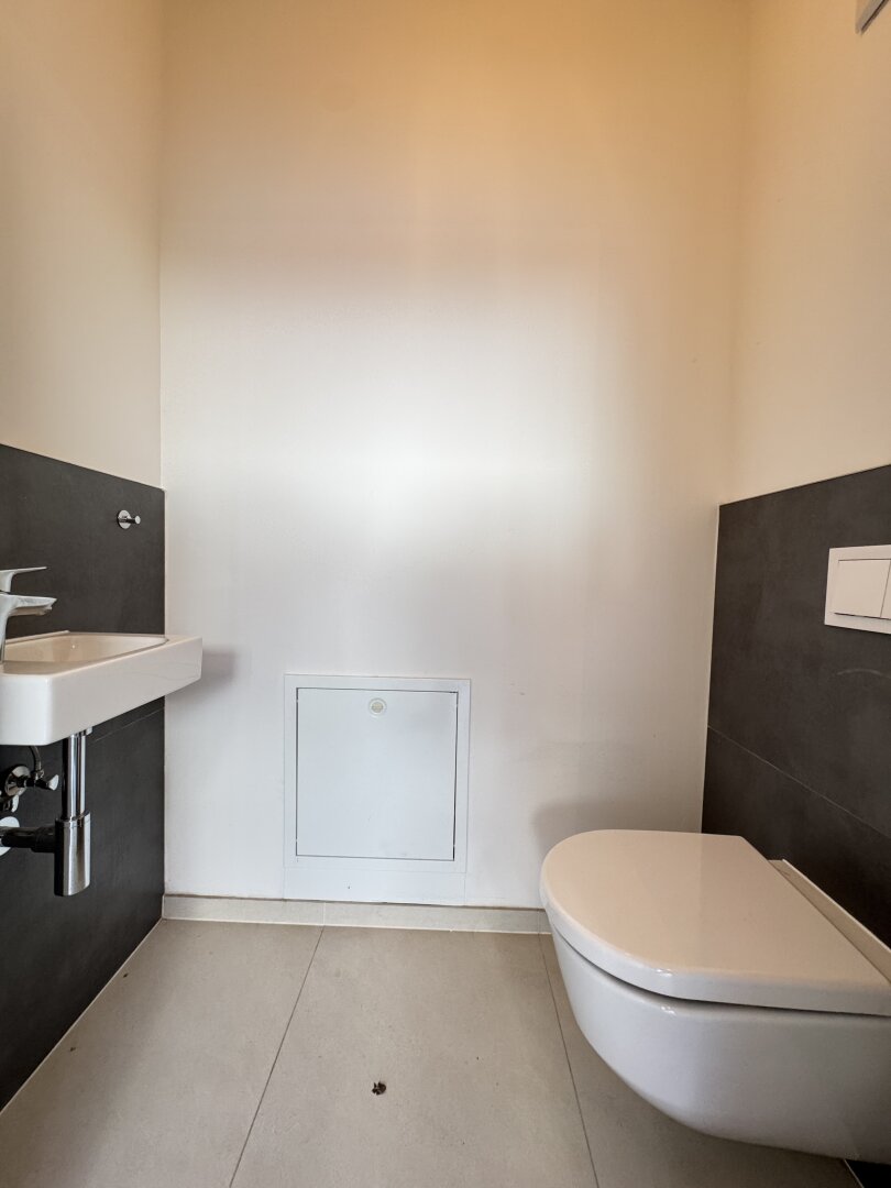 Hochwertiges Reihenhaus mit großzügigem Garten – modernes Wohnen in Ruhelage von Wien-Donaustadt