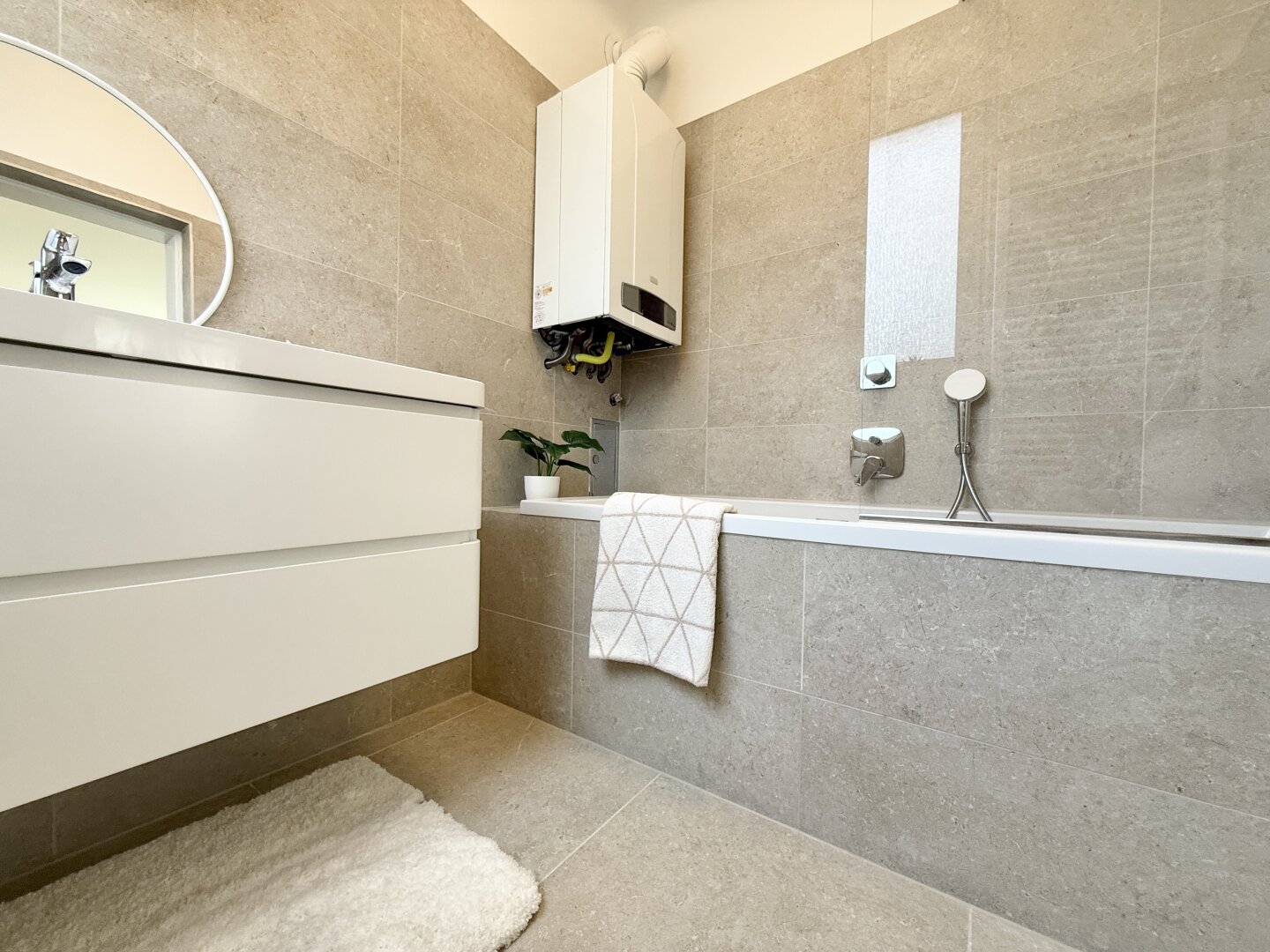 1190 Wien | Ruhige 2-Zimmer-Wohnung mit Grünblick | Attraktiver Kaufpreis | € 349.000