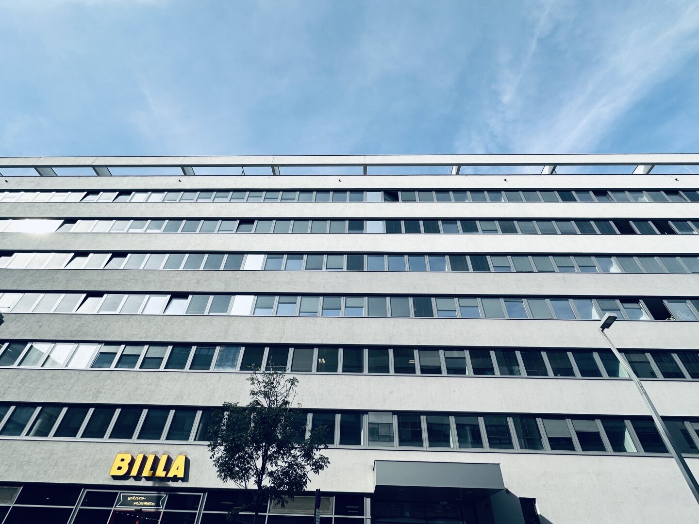 | BÜROHAUS | 2nd CENTRAL | MODERNE BÜROFLÄCHEN