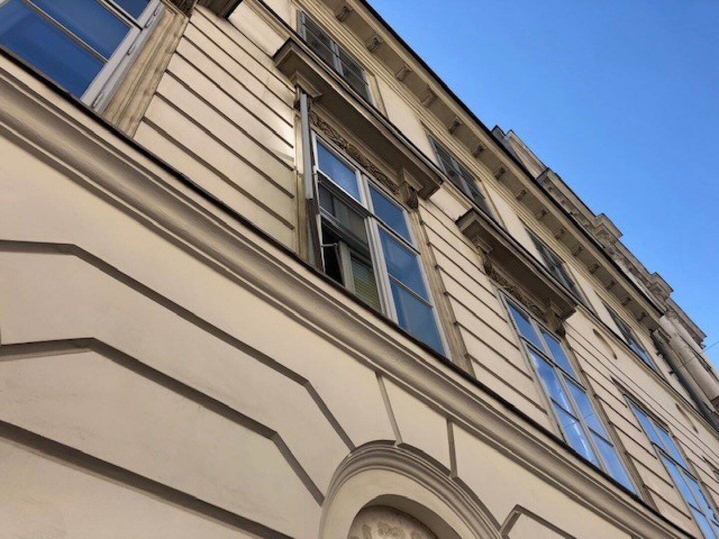 | Büro-Geschäftsfläche | Nähe Mariahilferstraße