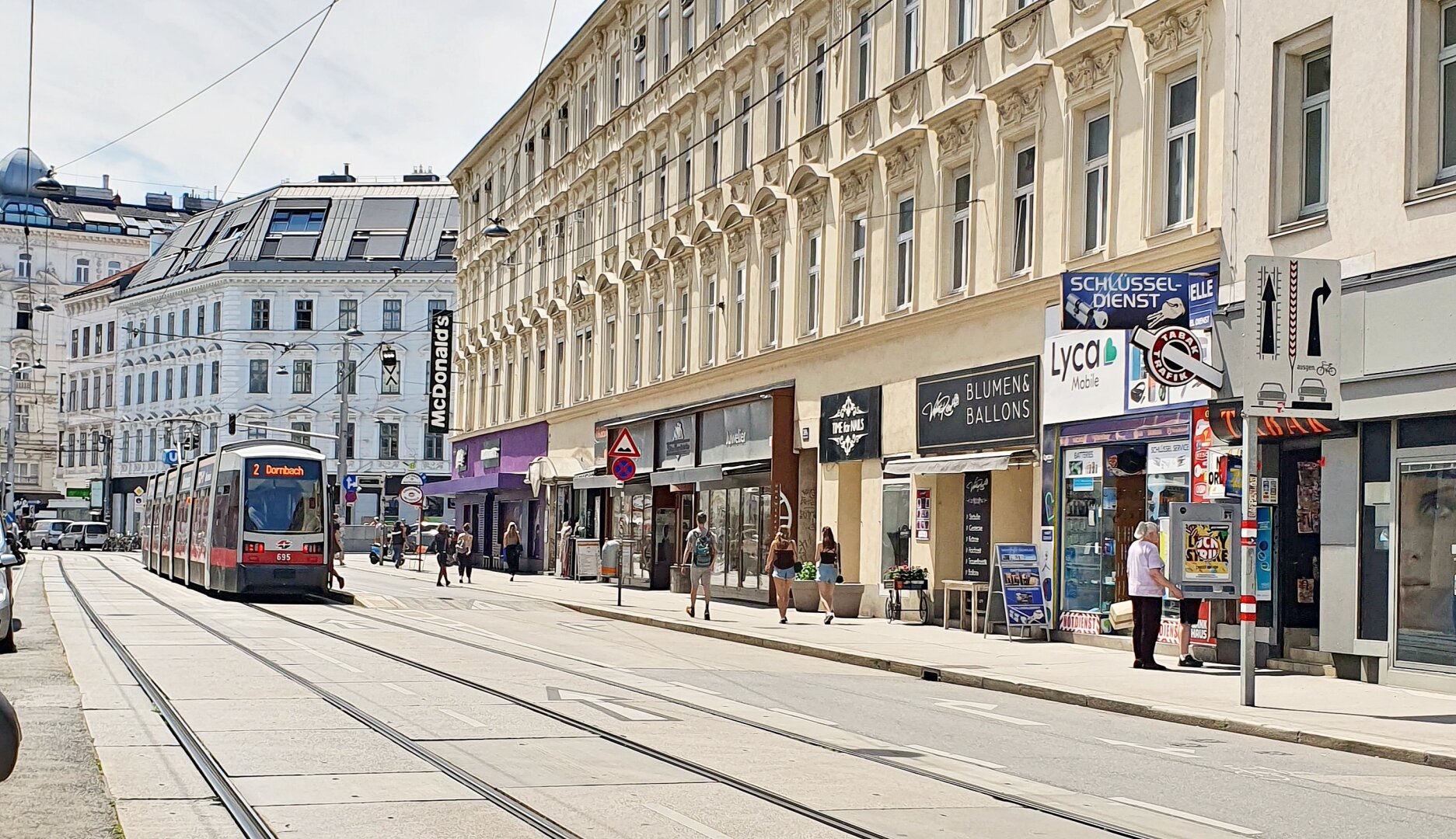 Öffentliche Anbindung: U-Bahn / Straßenbahn / Bus Linien