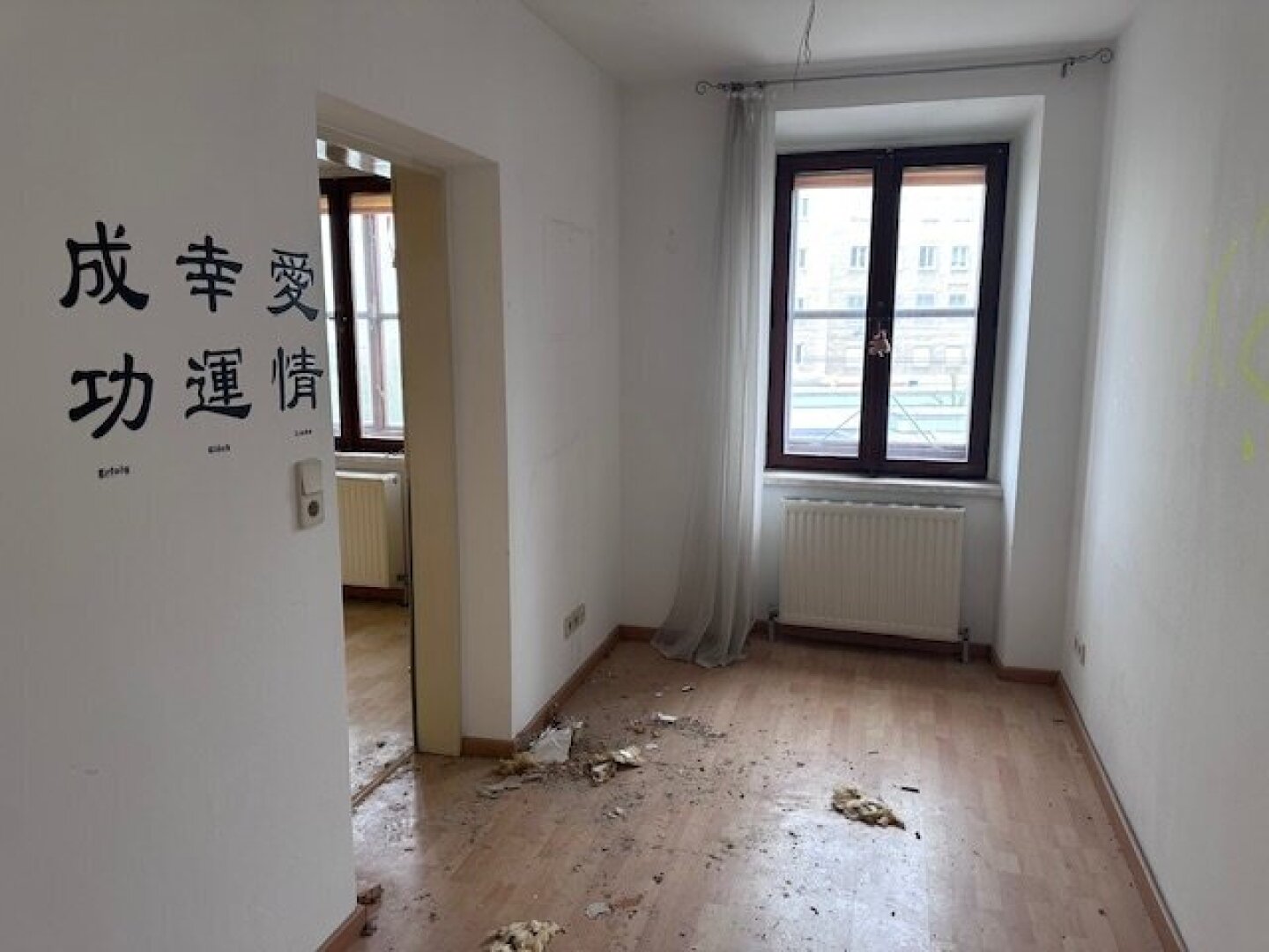 Bewilligtes Altbauprojekt mit Dachausbau direkt am Rochusmarkt