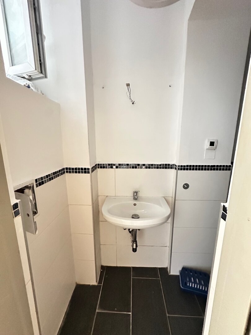 Helle 2 Zimmer Wohnung mit perfekter Anbindung - GRÜNBLICK