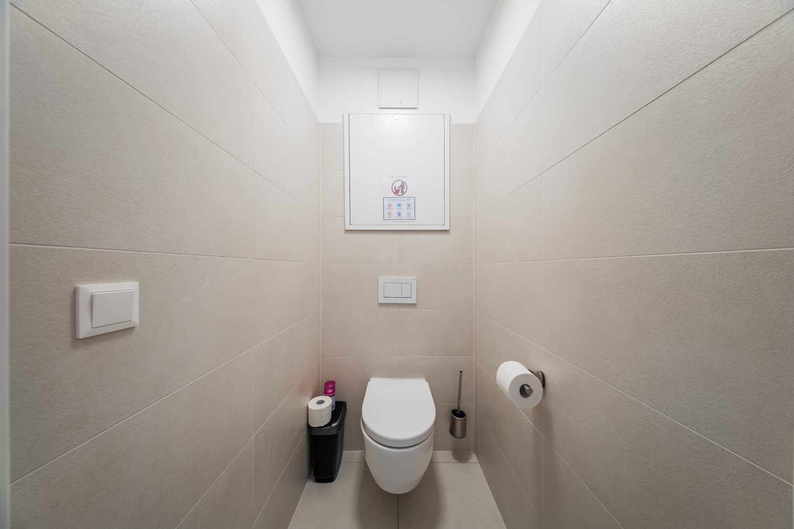 Wohnen mit Pool – 2-Zimmer-Apartment mit Loggia, 5 Minuten zur Alten Donau
