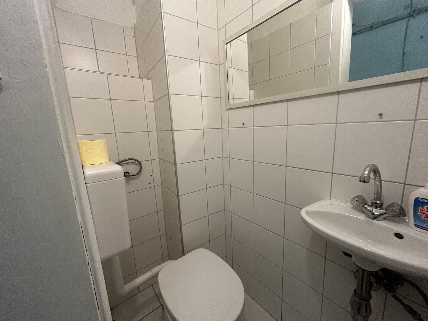 Geschäftslokal direkt am Aumannplatz – vielseitig nutzbar | 1180 Wien