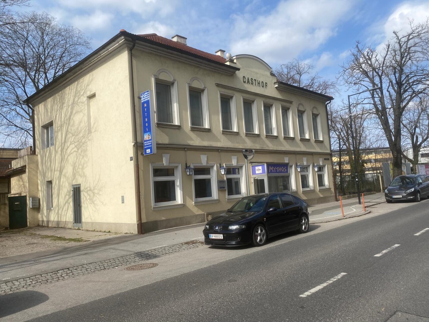 GASTRONOMIEFLÄCHE MIT SCHÖNEM GARTEN IN GÄNSERNDORF NÄHE BAHNHOF GASTROTEL IMMOBILIEN
