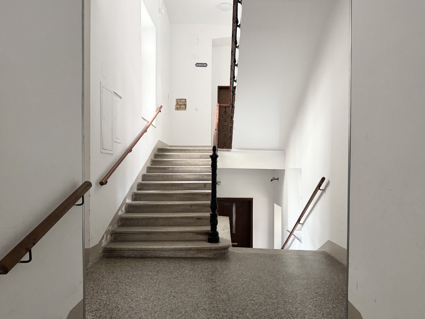 1 ZIMMER I BALKON I Ruhelage I nahe Belvedere